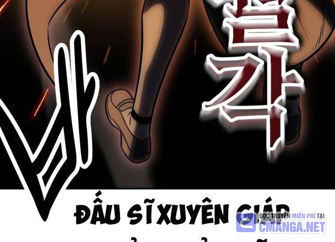 Tôi Đã Giết Tuyển Thủ Học Viện Chap 44 - Next Chap 45