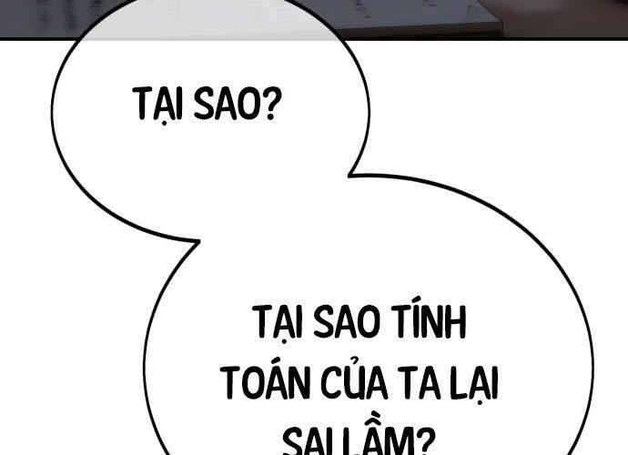 Tôi Đã Giết Tuyển Thủ Học Viện Chap 44 - Next Chap 45
