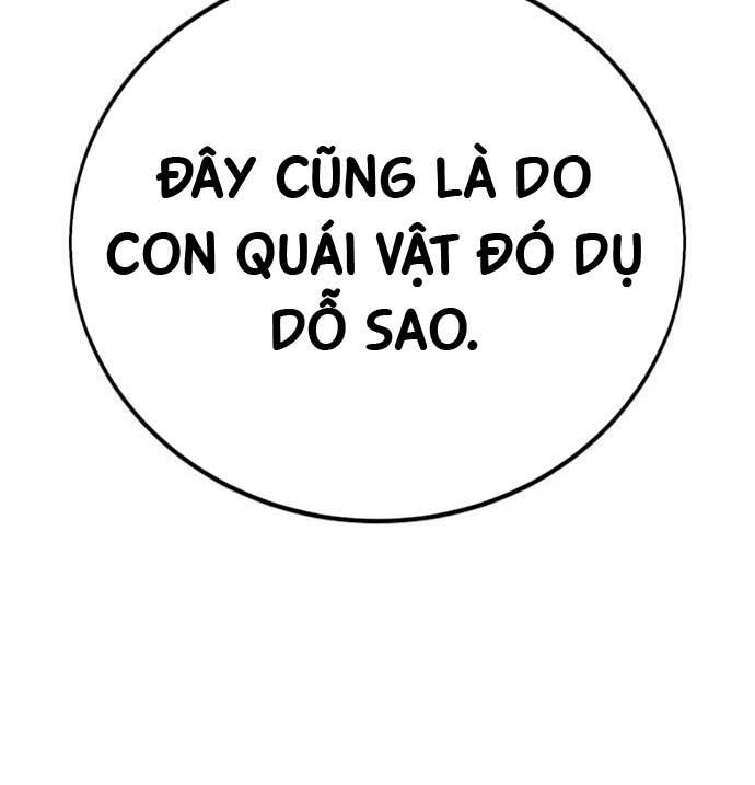 Tôi Đã Giết Tuyển Thủ Học Viện Chap 48 - Next Chap 49