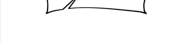 Tôi Đã Giết Tuyển Thủ Học Viện Chap 49 - Next Chap 50