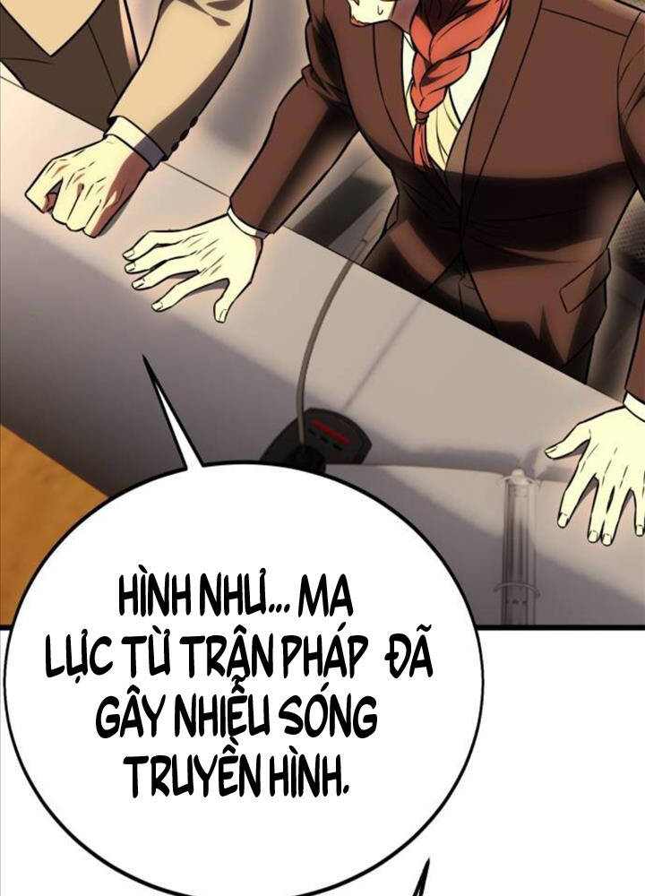 Tôi Đã Giết Tuyển Thủ Học Viện Chap 49 - Next Chap 50