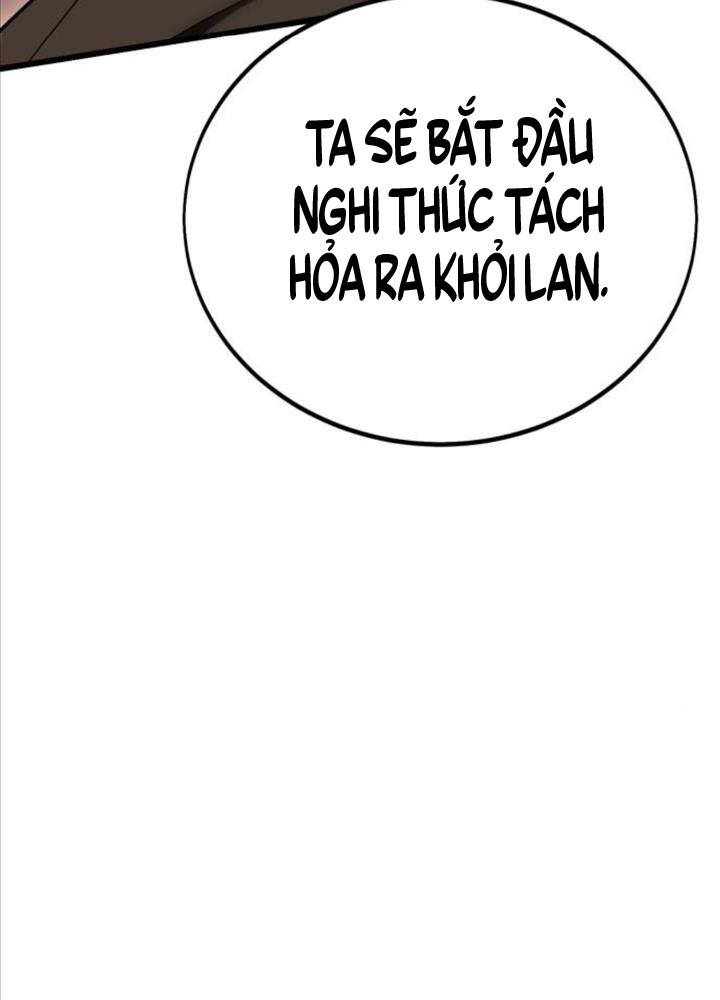 Tôi Đã Giết Tuyển Thủ Học Viện Chap 49 - Next Chap 50