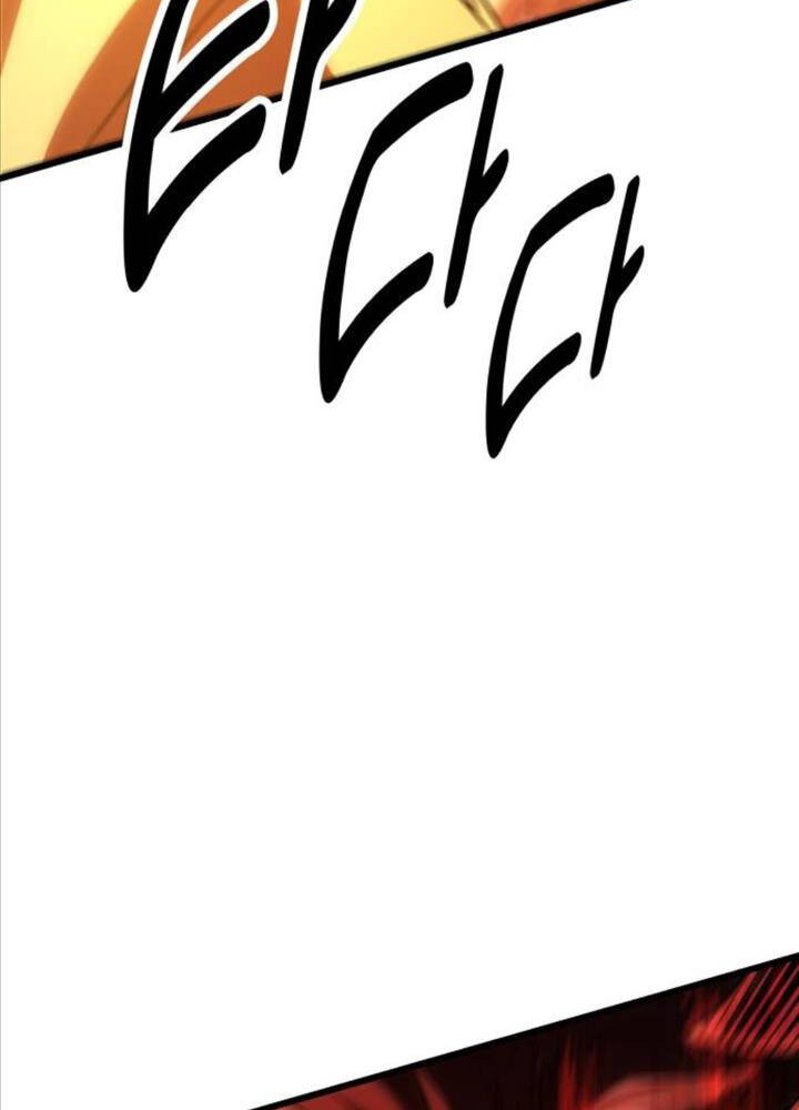 Tôi Đã Giết Tuyển Thủ Học Viện Chap 49 - Next Chap 50