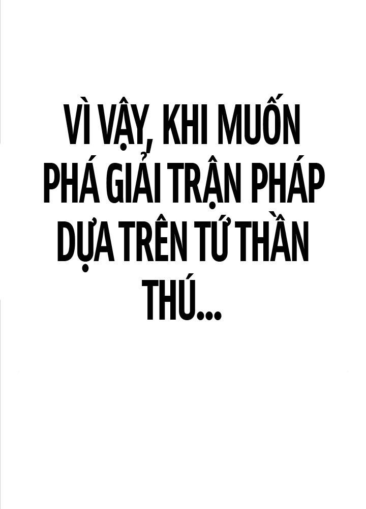 Tôi Đã Giết Tuyển Thủ Học Viện Chap 49 - Next Chap 50