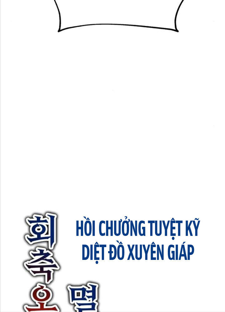 Tôi Đã Giết Tuyển Thủ Học Viện Chap 49 - Next Chap 50