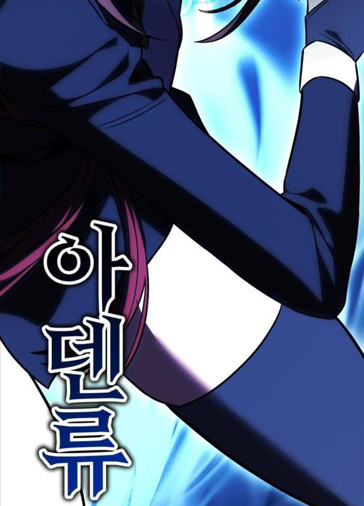 Tôi Đã Giết Tuyển Thủ Học Viện Chap 49 - Next Chap 50