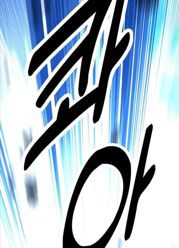Tôi Đã Giết Tuyển Thủ Học Viện Chap 49 - Next Chap 50