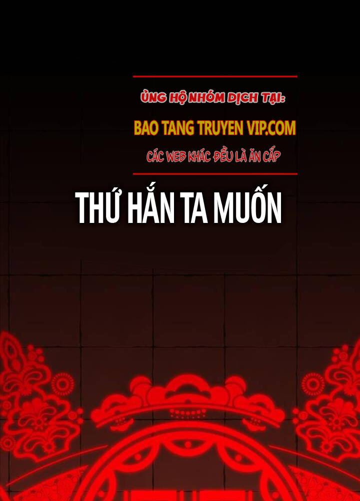 Tôi Đã Giết Tuyển Thủ Học Viện Chap 49 - Next Chap 50