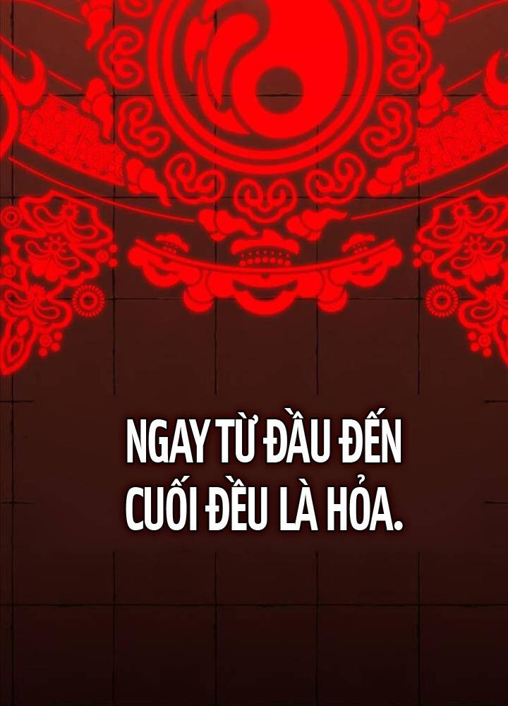 Tôi Đã Giết Tuyển Thủ Học Viện Chap 49 - Next Chap 50