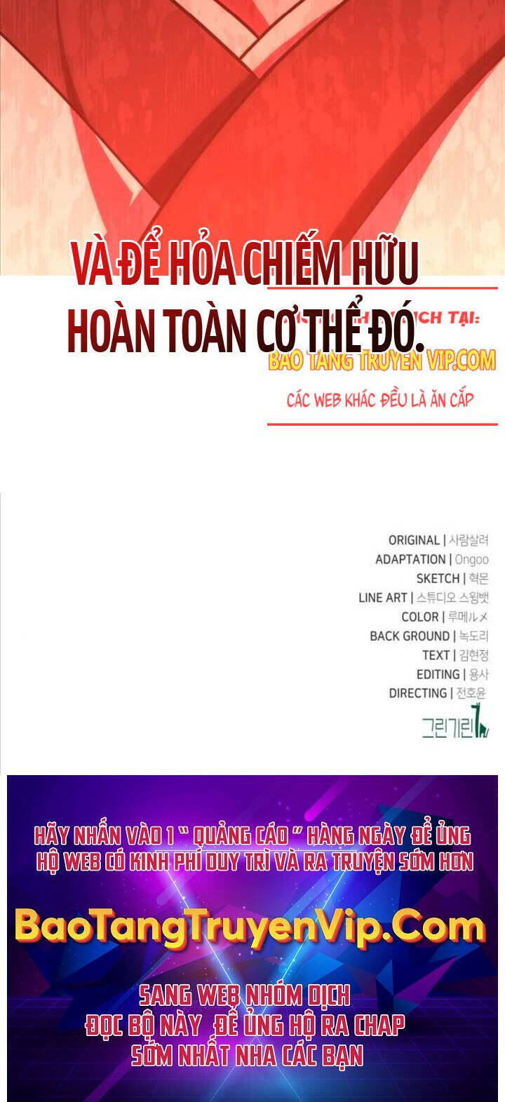 Tôi Đã Giết Tuyển Thủ Học Viện Chap 49 - Next Chap 50