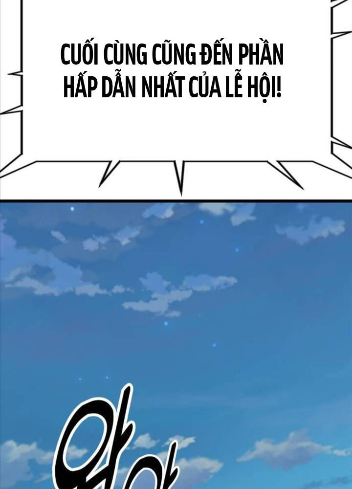 Tôi Đã Giết Tuyển Thủ Học Viện Chap 49 - Next Chap 50