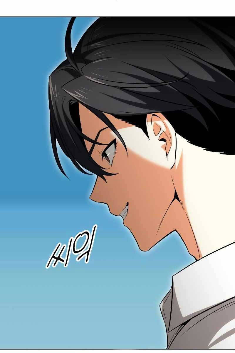 Tôi Đã Giết Tuyển Thủ Học Viện Chap 5 - Next Chap 6