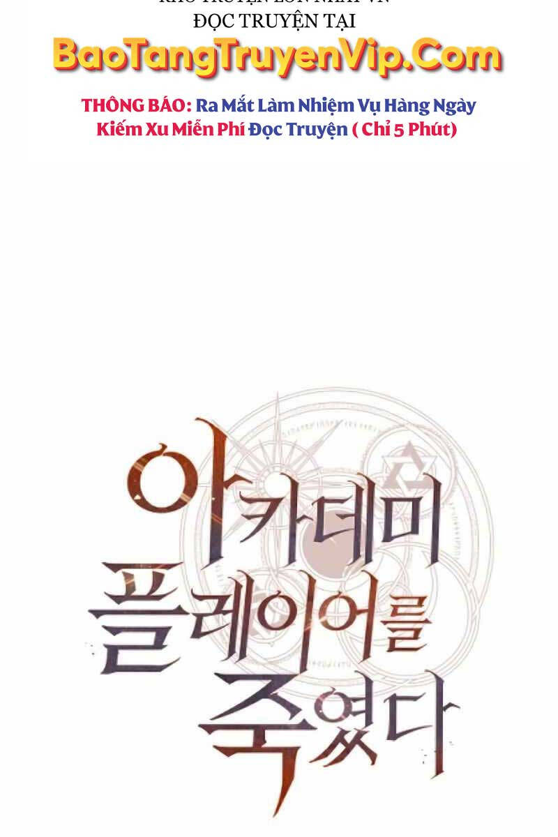 Tôi Đã Giết Tuyển Thủ Học Viện Chap 5 - Next Chap 6