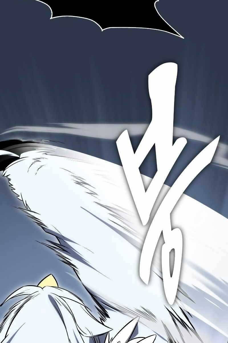 Tôi Đã Giết Tuyển Thủ Học Viện Chap 5 - Next Chap 6