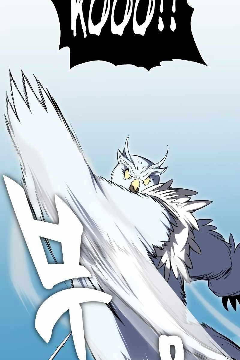 Tôi Đã Giết Tuyển Thủ Học Viện Chap 5 - Next Chap 6