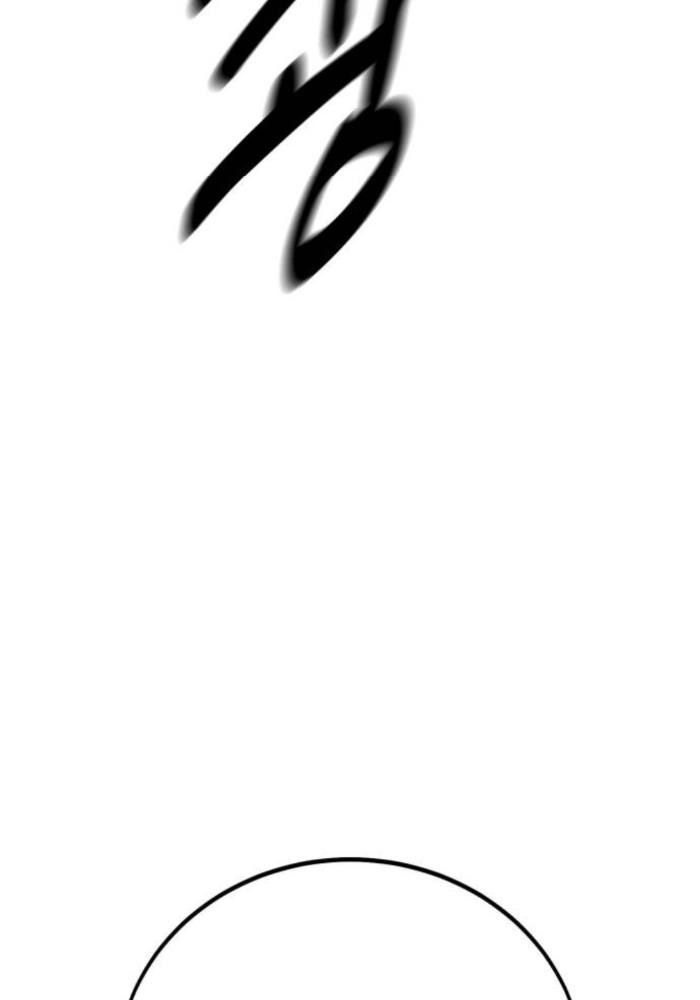 Tôi Đã Giết Tuyển Thủ Học Viện Chap 50 - Next Chap 51