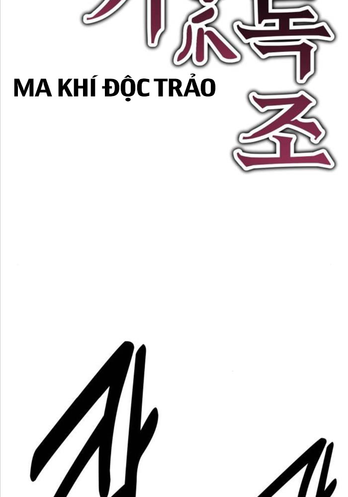 Tôi Đã Giết Tuyển Thủ Học Viện Chap 50 - Next Chap 51