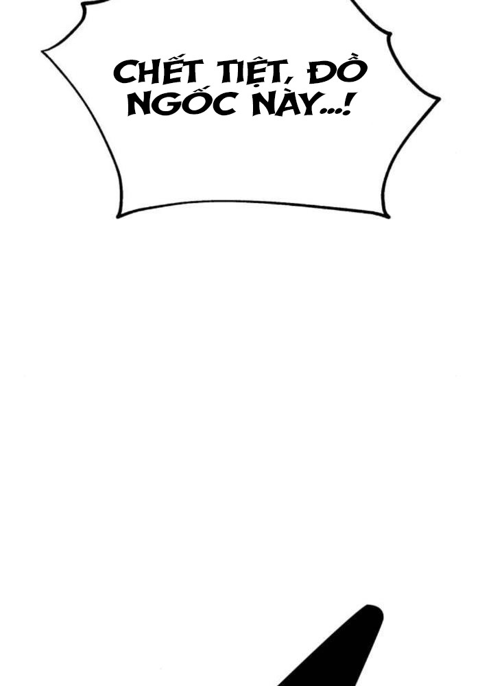Tôi Đã Giết Tuyển Thủ Học Viện Chap 50 - Next Chap 51