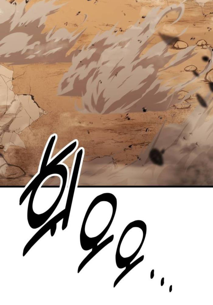 Tôi Đã Giết Tuyển Thủ Học Viện Chap 50 - Next Chap 51