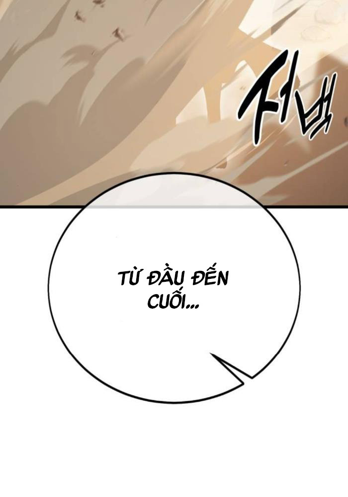 Tôi Đã Giết Tuyển Thủ Học Viện Chap 50 - Next Chap 51
