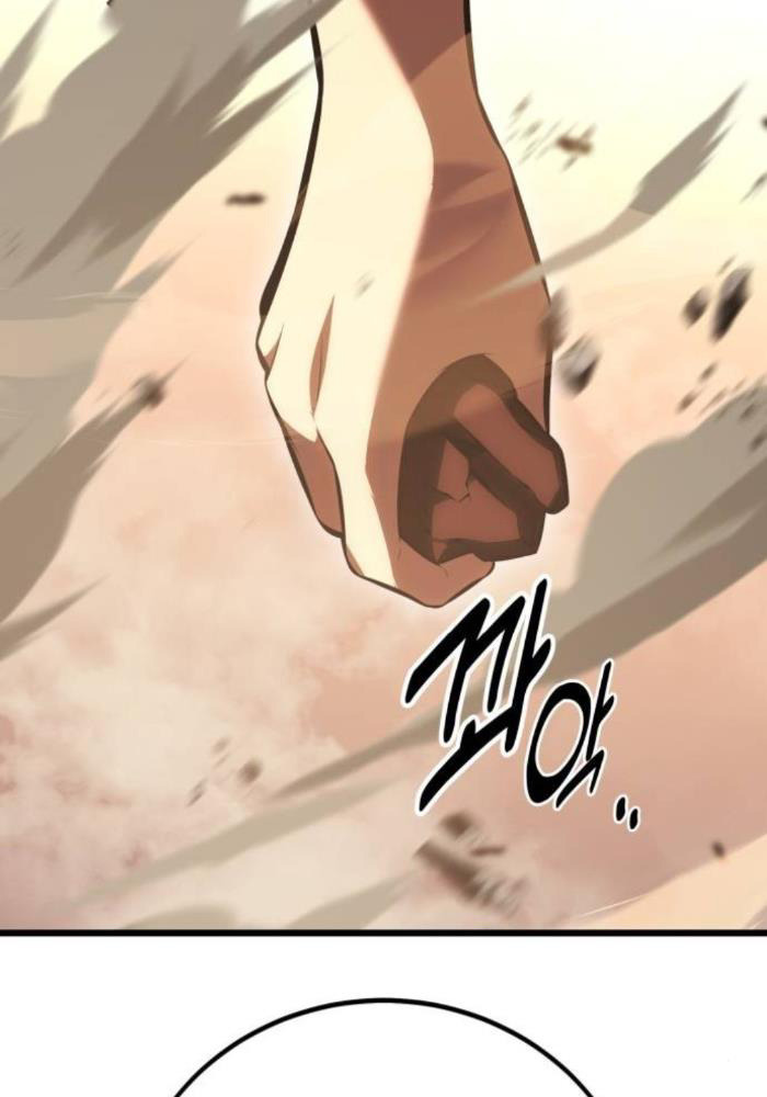Tôi Đã Giết Tuyển Thủ Học Viện Chap 50 - Next Chap 51