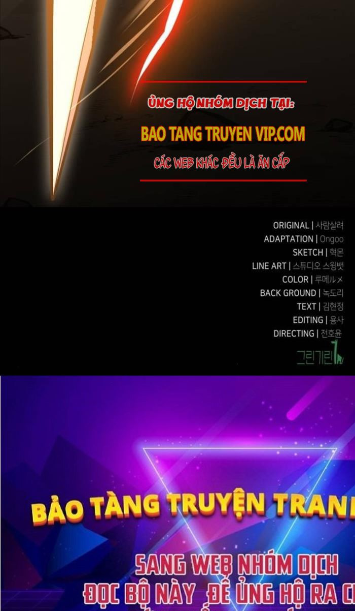 Tôi Đã Giết Tuyển Thủ Học Viện Chap 50 - Next Chap 51