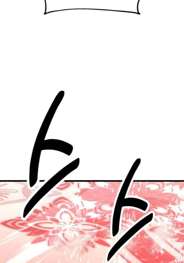 Tôi Đã Giết Tuyển Thủ Học Viện Chap 50 - Next Chap 51