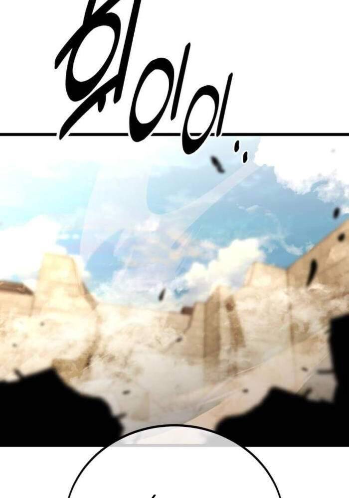 Tôi Đã Giết Tuyển Thủ Học Viện Chap 505 - Next Chap 506