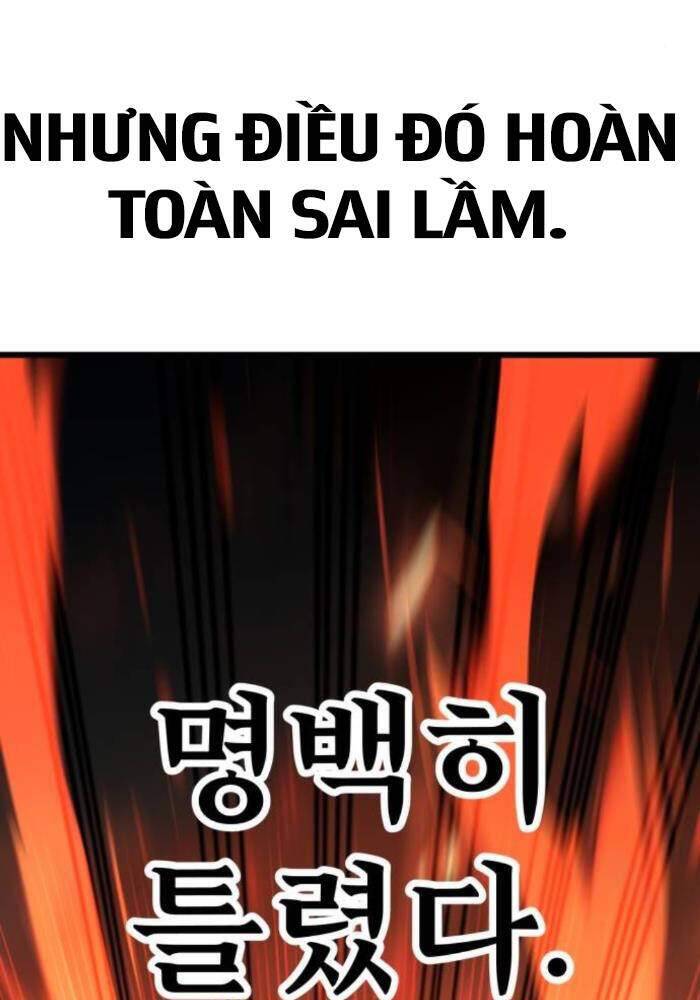 Tôi Đã Giết Tuyển Thủ Học Viện Chap 505 - Next Chap 506