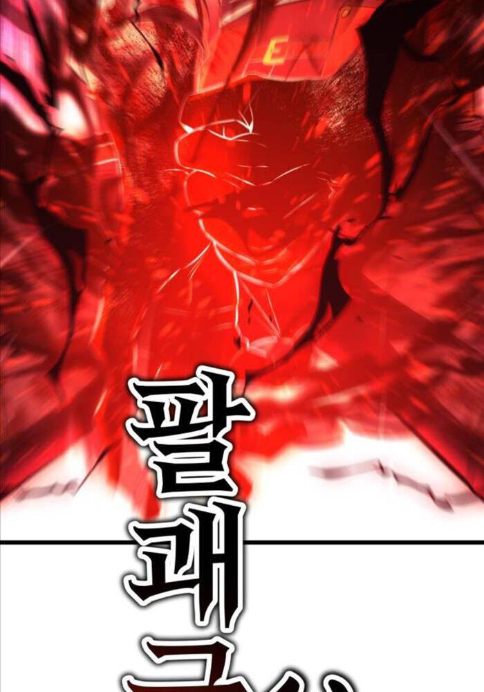 Tôi Đã Giết Tuyển Thủ Học Viện Chap 51 - Next Chap 52