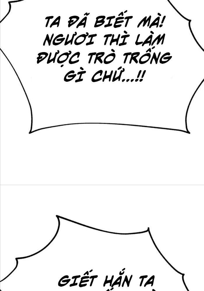 Tôi Đã Giết Tuyển Thủ Học Viện Chap 51 - Next Chap 52