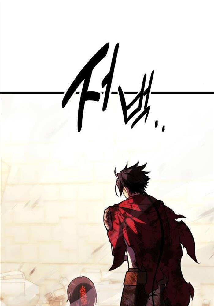 Tôi Đã Giết Tuyển Thủ Học Viện Chap 51 - Next Chap 52