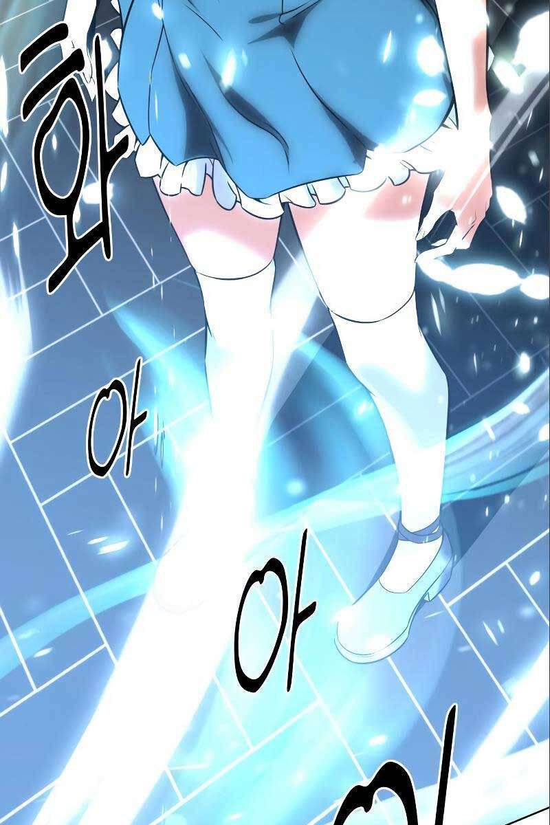 Tôi Đã Giết Tuyển Thủ Học Viện Chap 6 - Next Chap 7