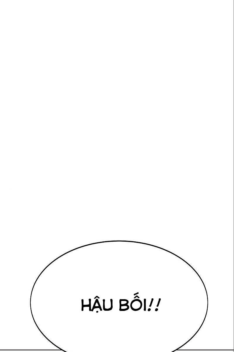 Tôi Đã Giết Tuyển Thủ Học Viện Chap 6 - Next Chap 7