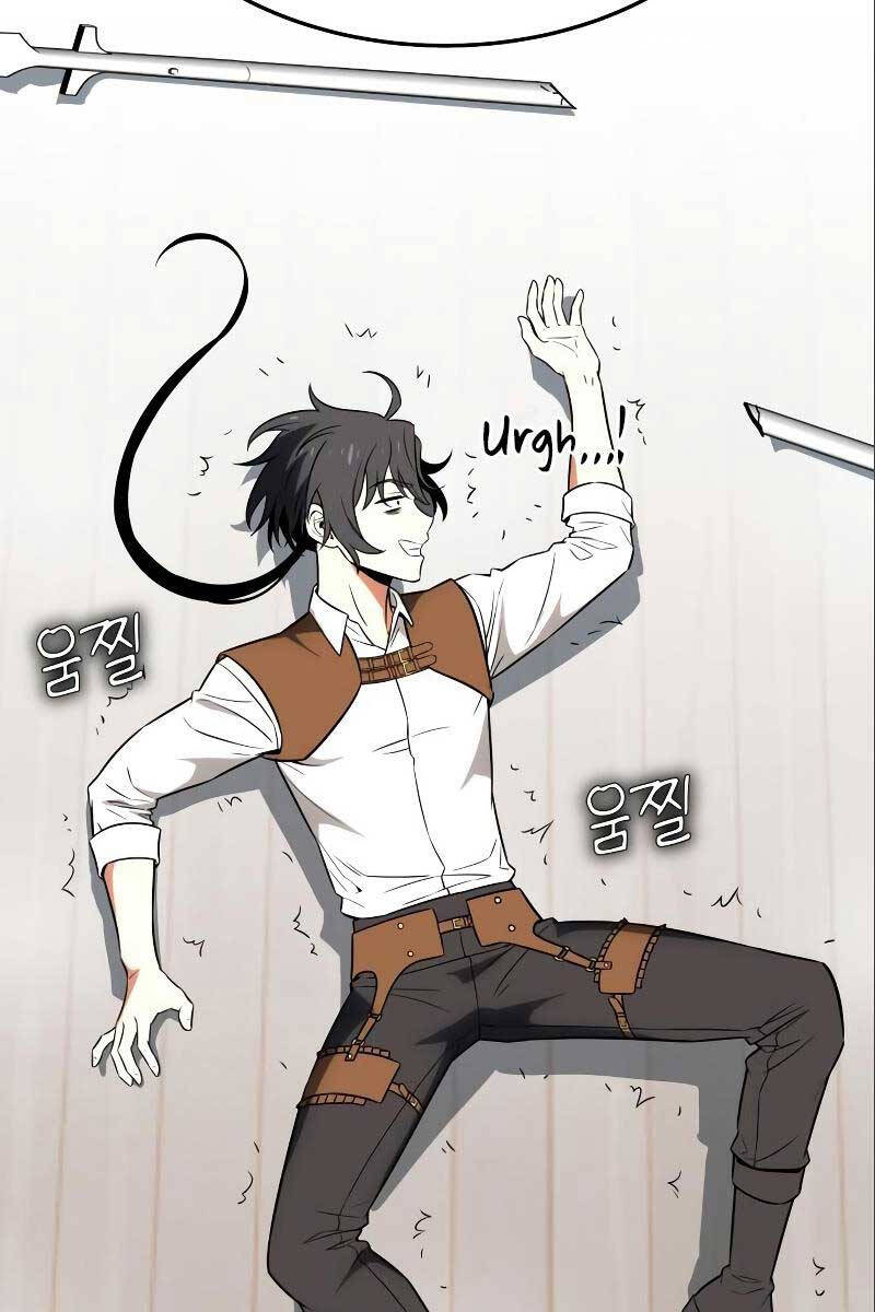 Tôi Đã Giết Tuyển Thủ Học Viện Chap 6 - Next Chap 7