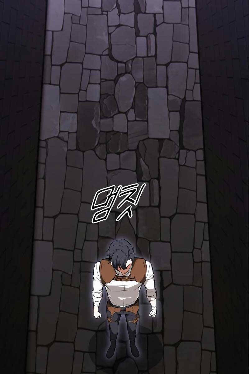 Tôi Đã Giết Tuyển Thủ Học Viện Chap 6 - Next Chap 7