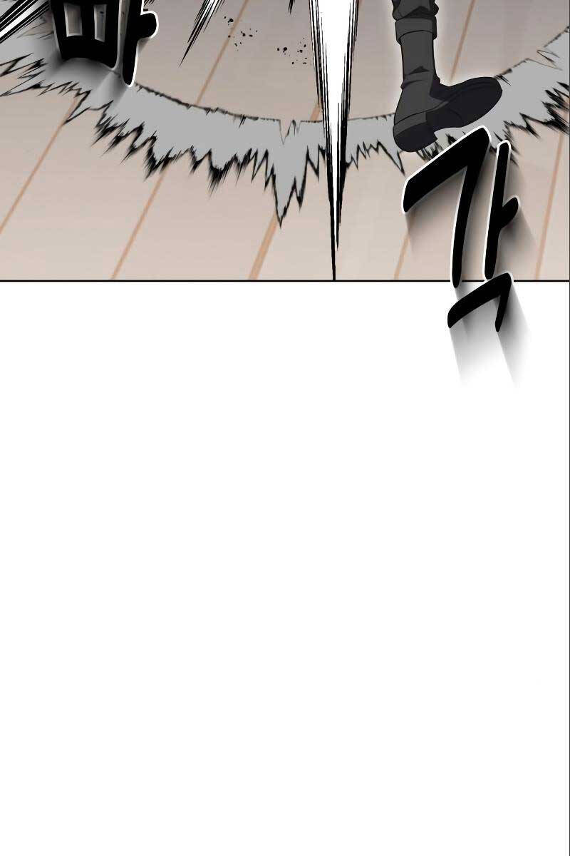 Tôi Đã Giết Tuyển Thủ Học Viện Chap 6 - Next Chap 7