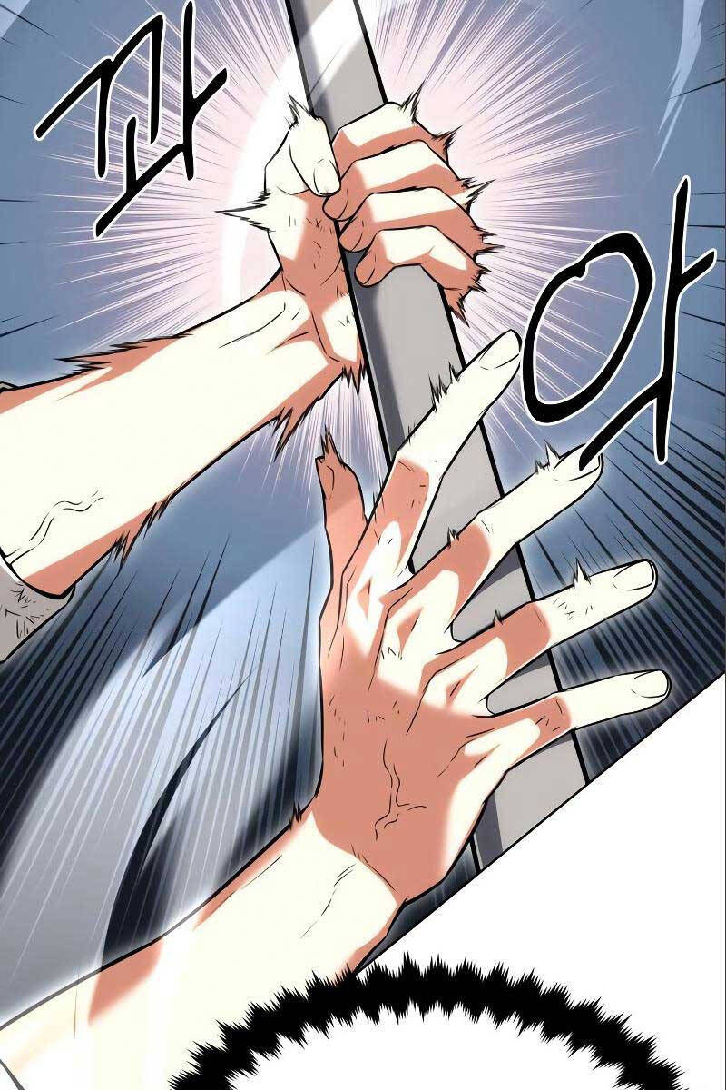 Tôi Đã Giết Tuyển Thủ Học Viện Chap 6 - Next Chap 7