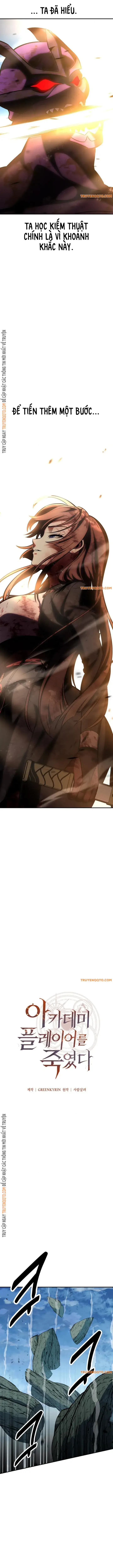 Tôi Đã Giết Tuyển Thủ Học Viện Chap 65 - Next Chap 66