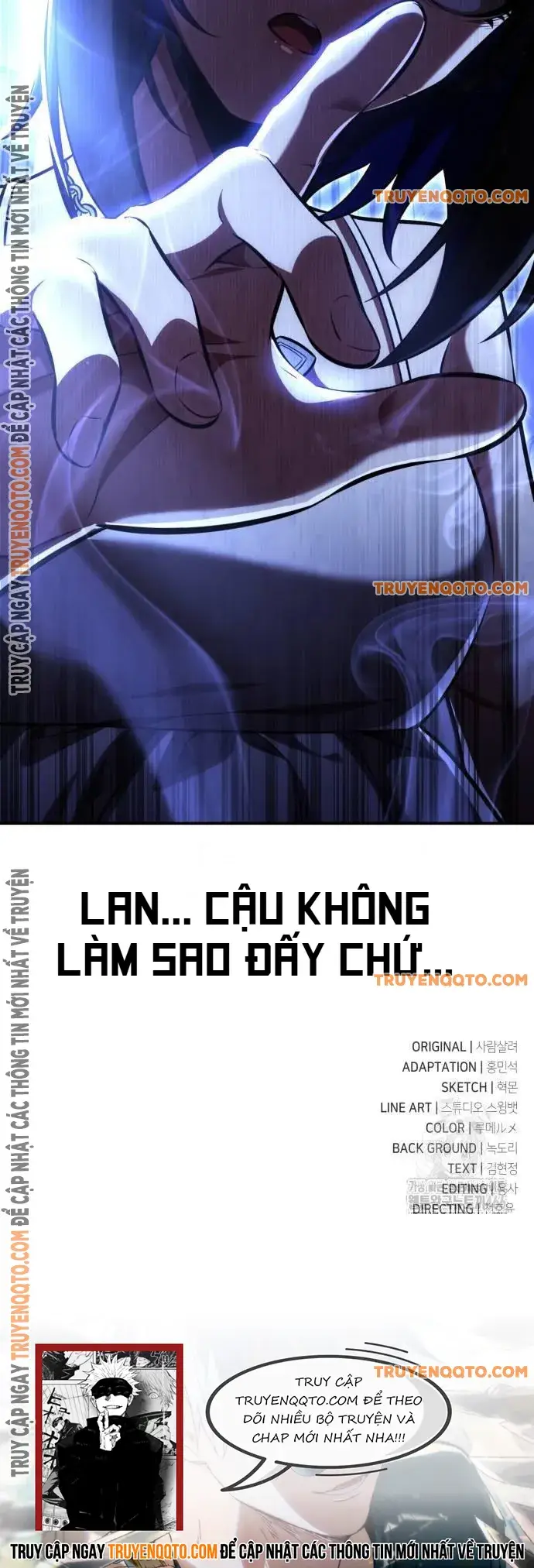 Tôi Đã Giết Tuyển Thủ Học Viện Chap 68 - Next Chap 69