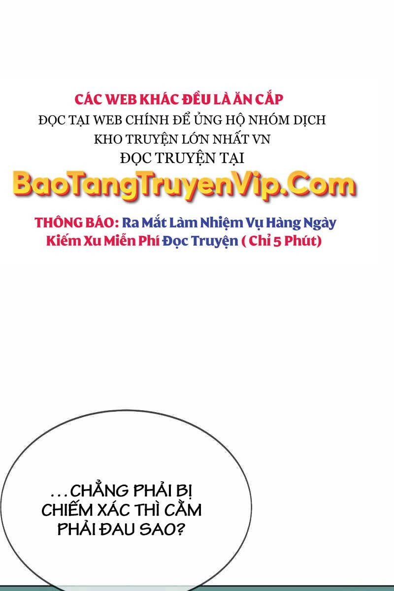 Tôi Đã Giết Tuyển Thủ Học Viện Chap 7 - Next Chap 8