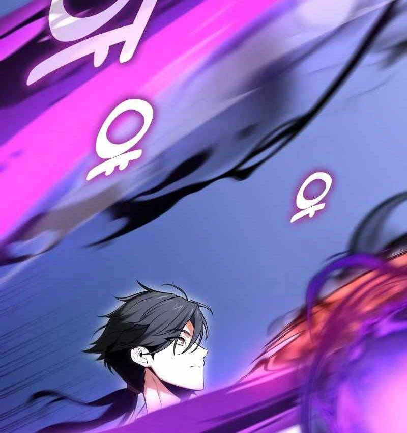 Tôi Đã Giết Tuyển Thủ Học Viện Chap 7 - Next Chap 8