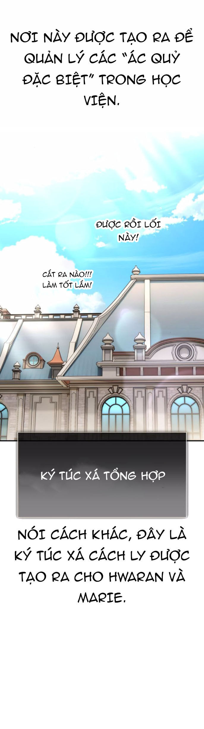 Tôi Đã Giết Tuyển Thủ Học Viện Chap 72 - Next Chap 73