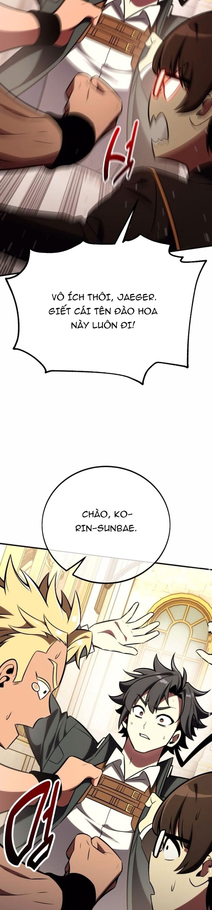 Tôi Đã Giết Tuyển Thủ Học Viện Chap 73 - Next Chap 74
