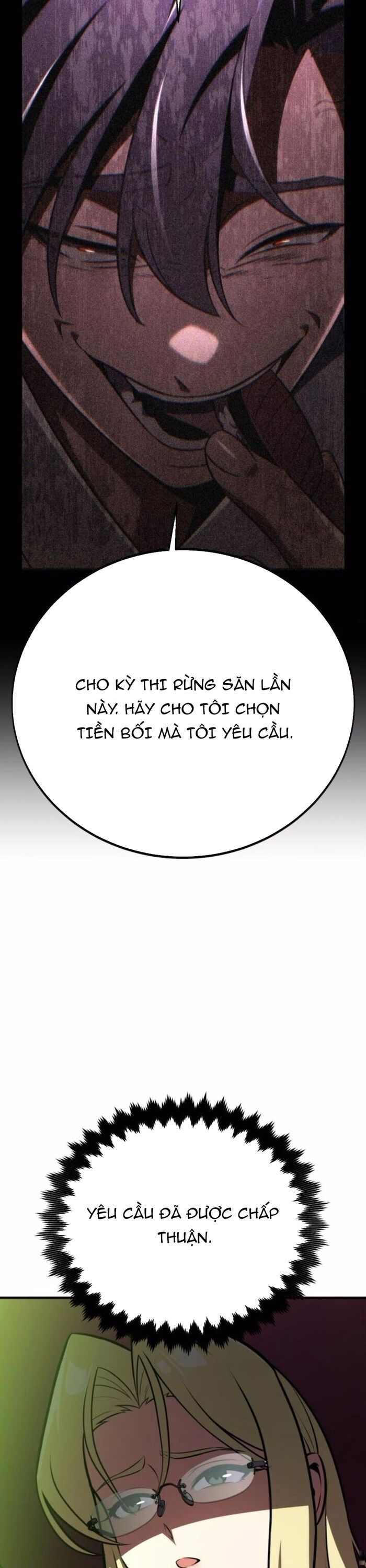 Tôi Đã Giết Tuyển Thủ Học Viện Chap 73 - Next Chap 74