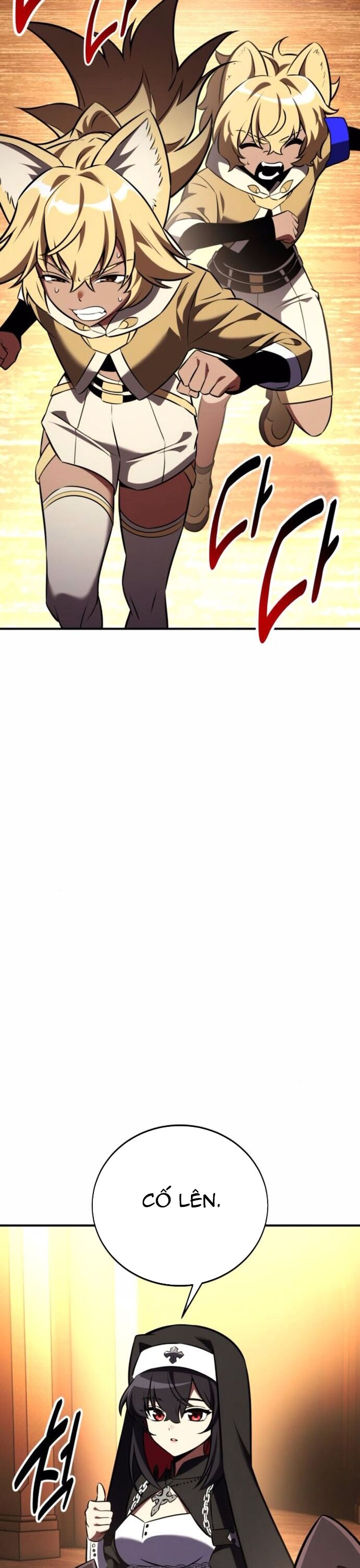 Tôi Đã Giết Tuyển Thủ Học Viện Chap 74 - Next Chap 75