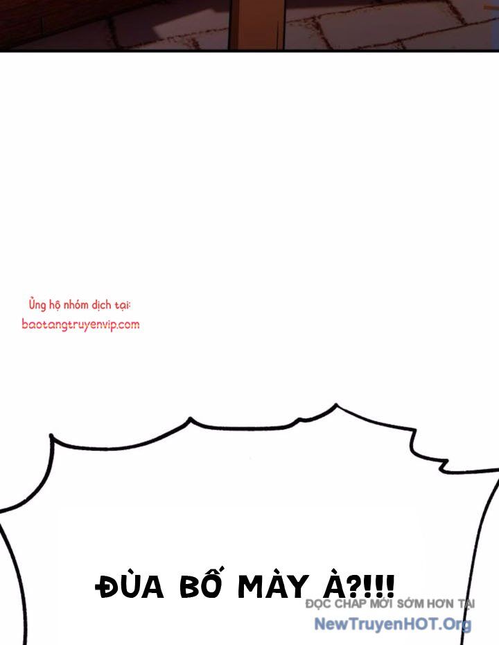 Tôi Đã Giết Tuyển Thủ Học Viện Chap 75 - Next Chap 76