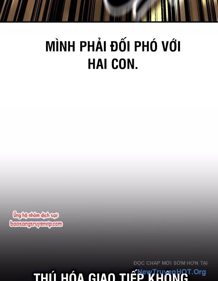 Tôi Đã Giết Tuyển Thủ Học Viện Chap 75 - Next Chap 76