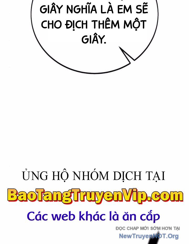 Tôi Đã Giết Tuyển Thủ Học Viện Chap 75 - Next Chap 76