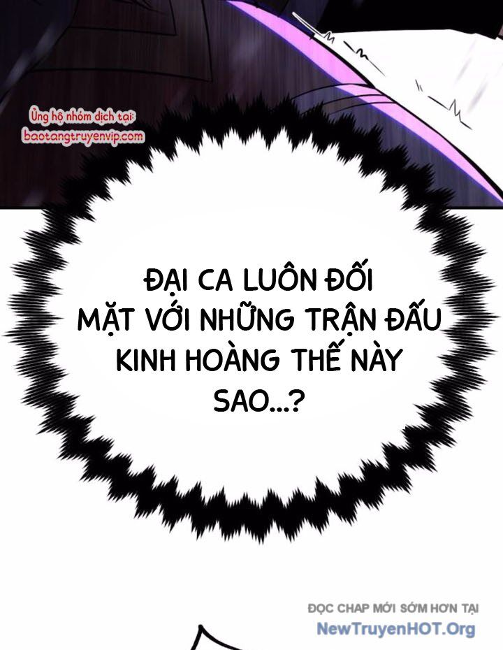 Tôi Đã Giết Tuyển Thủ Học Viện Chap 75 - Next Chap 76